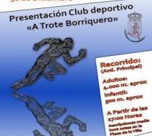 San Silvestre Navera 2012